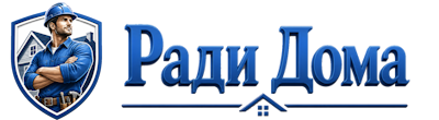 Строительство пристроек и малых строений под ключ в Еманжелинске 2026